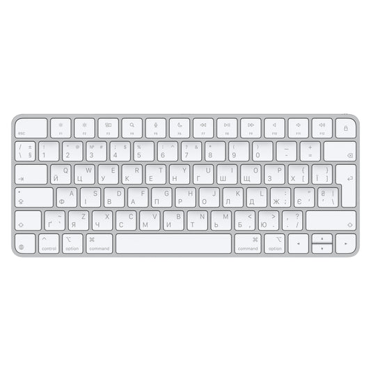 Magic Keyboard (USB–C) – ukrán - iSTYLE HU